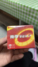 南孚5号电池16粒 五号碱性 聚能环5代 适用血压计/燃气表/遥控器/电子秤/挂钟/无线鼠标/计算器/玩具等 实拍图