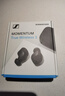 森海塞尔（Sennheiser）MOMENTUM真无线3代 蓝牙主动降噪耳机 入耳式音乐耳机 黑色 实拍图
