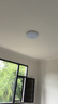 FSL 佛山照明led吸顶灯阳台灯卧室灯厨房厨卫灯玄关过道灯现代简约 皓白8W白光 实拍图