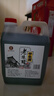 宁化府益源庆 老陈醋5.2度 2.4L 桶装醋酸升级 山西酿造食醋 中华老字号 实拍图