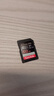 闪迪（SanDisk）512GB SD内存卡 6K视频 V60 U3 C10 高速相机存储卡 读速280MB/s 写速150MB/s 高清拍摄 畅快连拍 实拍图