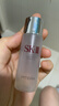 SK-II神仙水330ml抗皱精华液sk2化妆品护肤品水乳套装礼盒生日礼物女 实拍图