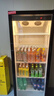 HLAOXUE好雪网红商用啤酒柜展示柜风冷无霜全屏柜酒吧冰箱KTV冰柜酒水饮料展示柜超市冷藏保鲜柜 单门黑色（595*660*1830高）网红酒水柜 节能经济款 实拍图