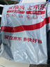 百家好世平板拖把37cm3布家用一拖净免手洗2025懒人地拖吸水墩布拖地神器 实拍图