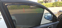 创汇通汽车遮阳帘车载磁吸窗帘车窗遮阳挡防晒纱窗遮阳板防隐私蚊虫定制 前侧+后侧 4片【豪华加厚款】 实拍图