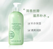 伊丽莎白雅顿绿茶身体乳500ml清爽润肤保湿滋润缓解干燥礼物送朋友 实拍图