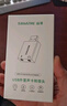 山泽（SAMZHE）USB外置声卡 usb转3.5mm音频线 耳机拓展转换器线免驱 台式机电脑笔记本接麦克风音响0.12米 AYP20 实拍图