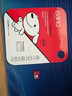banq&JOY联名款 64GB TF（MicroSD）存储卡U3 C10 A1 V30 4K 高速款行车记录仪&监控摄像头手机内存卡 实拍图
