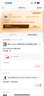 康宝（Canbo）消毒柜家用立式消毒碗柜大容量商用碗筷收纳双门碗柜【国家补贴】XDZ210-D1（ZTP268D-1) 实拍图