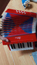 NEW CLASSIC TOYS儿童手风琴初学乐器玩具 早教音乐启蒙玩具可弹奏男女孩生日礼物 大号红色 17键8贝斯【6岁以上】 荷兰品牌 3-6岁益智玩具 春节新年礼物 实拍图