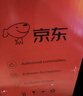 维达（Vinda）有芯卷纸 蓝色经典4层140克*10卷 厚韧 卫生纸厕纸 卷筒纸纸巾 实拍图