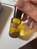 雏菊的天空【伊能静推荐】琥珀时光眼部精华油抗皱紧致眼油8ml*2 实拍图
