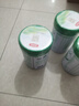 伊利金领冠 塞纳牧 婴幼儿配方奶粉试饮装 复购大罐返全额京豆 塞纳牧2段130g*2(咨询享0元试喝 实拍图