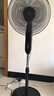 永速电风扇落地扇家用直流变频大风强力立式太阳能静音循环可充电无刷电机12V 16英寸七叶数显标准款 实拍图