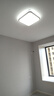 雷士（NVC） LED吸顶灯主卧次卧室灯书房餐厅灯灯北欧现代简约装饰灯具灯饰 【柠梦】36瓦 三段调光卧室方灯 实拍图