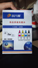 玖六零佳能e478墨盒墨水适用TS3480墨盒可加墨E568/E3480/E408/MG3080/IP2780/MP288/TS3180/E470打印机墨盒墨水 实拍图