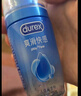 杜蕾斯（durex）人体润滑液润滑油剂50ml  情趣用品 夫妻床上助爱 成人女性高潮液 实拍图
