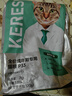 凯锐思银爪P28高蛋白全价猫粮亲和肠胃鲜肉冻干双拼成猫粮 【进阶护胃】鲜肉无谷冻干双拼4斤 实拍图
