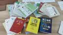 品质管理实操从入门到精通（人邮普华出品） 实拍图