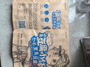三只松鼠臭豆腐香辣味120g/袋 休闲零食油炸豆干湖南长沙特产小吃 实拍图