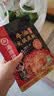 草原红太阳烧烤酱100g烤肉蘸酱蘸料腌制香辣炸串烧烤料奥尔良腌肉烧烤撒料 烧烤酱100g-香辣 实拍图