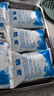 佰伶佰俐400ml注水冰袋【25只装】加厚升级版母乳保鲜户外食品海鲜冷藏包 实拍图