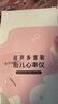 邦力健胎心仪 胎心监测仪医用监护仪孕妇家用超声多普勒胎儿心率仪U2-02 实拍图