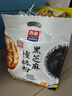 西麦黑芝麻核桃粉350g 燕麦片黑芝麻糊营养早餐五谷杂粮粉独立包装 实拍图