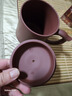 原山放下盖杯 宜兴紫砂杯手工茶杯办公茶具高档杯子 实拍图