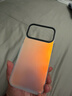 暴走适用iPhone17promax手机壳苹果17promax保护套硅胶软边简约半透明全包防摔镭射渐变高级感磨砂硬壳 实拍图