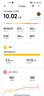 小米（MI）REDMI Watch 5 典雅黑 国家补贴 澎湃OS 2 心率血氧监测 蓝牙通话 红米手表5 智能手表 小米汽车 实拍图