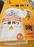 麒麟（Kirin）一番榨黄啤酒330ml*24听 整箱装 清爽口感 实拍图