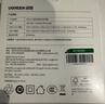 绿联氮化镓充电器头三口35W多口适用苹果17快充头iPhone17/16/15ProMax/Air华为手机USB/双Type-C插头 实拍图
