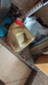 嘉实多（Castrol）极护智E版 全合成机油 润滑油 0W-40 SP A3/B4 4L 汽车保养 实拍图