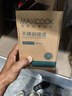 美厨（maxcook）304不锈钢筷子筒筷笼 加厚沥水置物筷子架 直型系列 MCPJ-117 实拍图