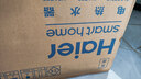 海尔（Haier）国家补贴20%电热水器50升PD3 金刚无缝胆终身免换镁棒一级能效节能省电储水式大水量家用京东自营 实拍图