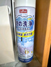 巨奇严选 鞋子除臭剂360ml*3瓶银离子消毒杀菌脚臭喷雾球鞋防臭鞋袜 实拍图