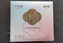十月结晶防溢乳垫超柔立体一次性超薄透气哺乳期防漏乳贴100片 热门商品 实拍图