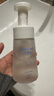 颐莲（RELLET）氨基酸净透洁颜泡 洁面温和清洁不刺激洗面奶150ml 实拍图