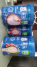 嘉宝（GERBER）混合蔬菜营养谷物高铁米粉加锌益生菌 宝宝辅食米糊250g 6月龄+ 实拍图