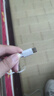 OKSJType-C数据线6A快充100W/66W 适用于华为Mate60Pro/P50/40荣耀小米vivo安卓手机【2米两条装】 实拍图