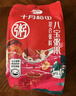 十月稻田 八宝粥米 2斤 早餐粥 腊八粥 八宝粥 红豆 花生 薏仁 糯米 杂粮 实拍图