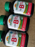 健美生维生素B族复合片（缓释型）-100mg 60片*3瓶 实拍图
