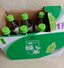 统一低糖绿茶 茉莉味茶饮料 量贩整箱装休闲饮品 低糖绿茶1L*8瓶/箱 实拍图