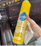 碧丽珠 家具护理喷蜡 330ml 柠檬 护理蜡 保养油 实木家具 瓷砖皮革  实拍图