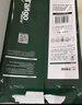 天章 （TANGO）新绿天章A3打印纸80g 500张*5包 (297*420mm) 工程绘图纸 手抄报画纸复印纸 整箱2500张【品质款】 实拍图