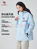 骆驼（CAMEL）单层冲锋衣男[追风者]防风防水保暖登山服外套女 W34CATG603B，青果绿 ，男女同款 M 实拍图