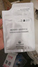 麦吉丽（Mageline）石墨烯生物质蚕丝面膜补水保湿晒后呵护 鲜活亮肤面膜一盒 实拍图