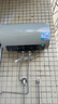 美的（Midea）国家补贴20%免换镁棒50升电热水器2500W一级能效40倍耐用速热加热管自动关机F5025-JE4(HE) 实拍图