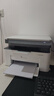 惠普（HP）1188a 激光多功能小型家用一体机 三合一打印复印扫描办公(136a升级版）  实拍图